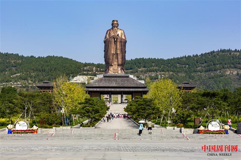 2021-10-1曲阜尼山航拍(尼山圣境午间蓝天) (51).jpg 2021-10-1曲阜尼山航拍(尼山圣境午间蓝天) (51).jpg