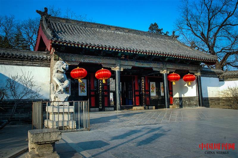 孔府 拷贝.jpg 孔府 拷贝.jpg