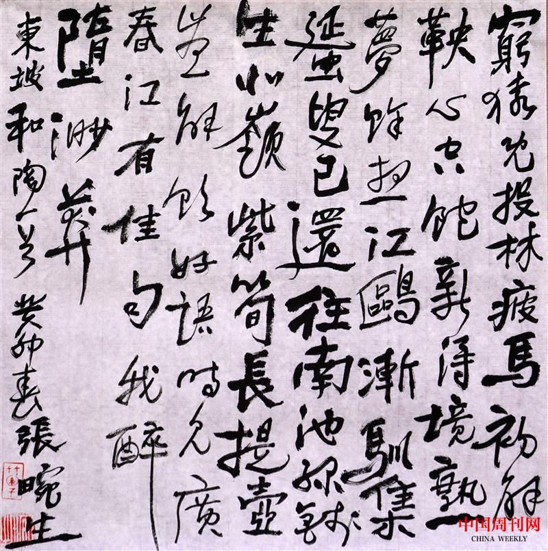 14600bd0c55b0776b6ce35aa153381d.jpg 14600bd0c55b0776b6ce35aa153381d.jpg