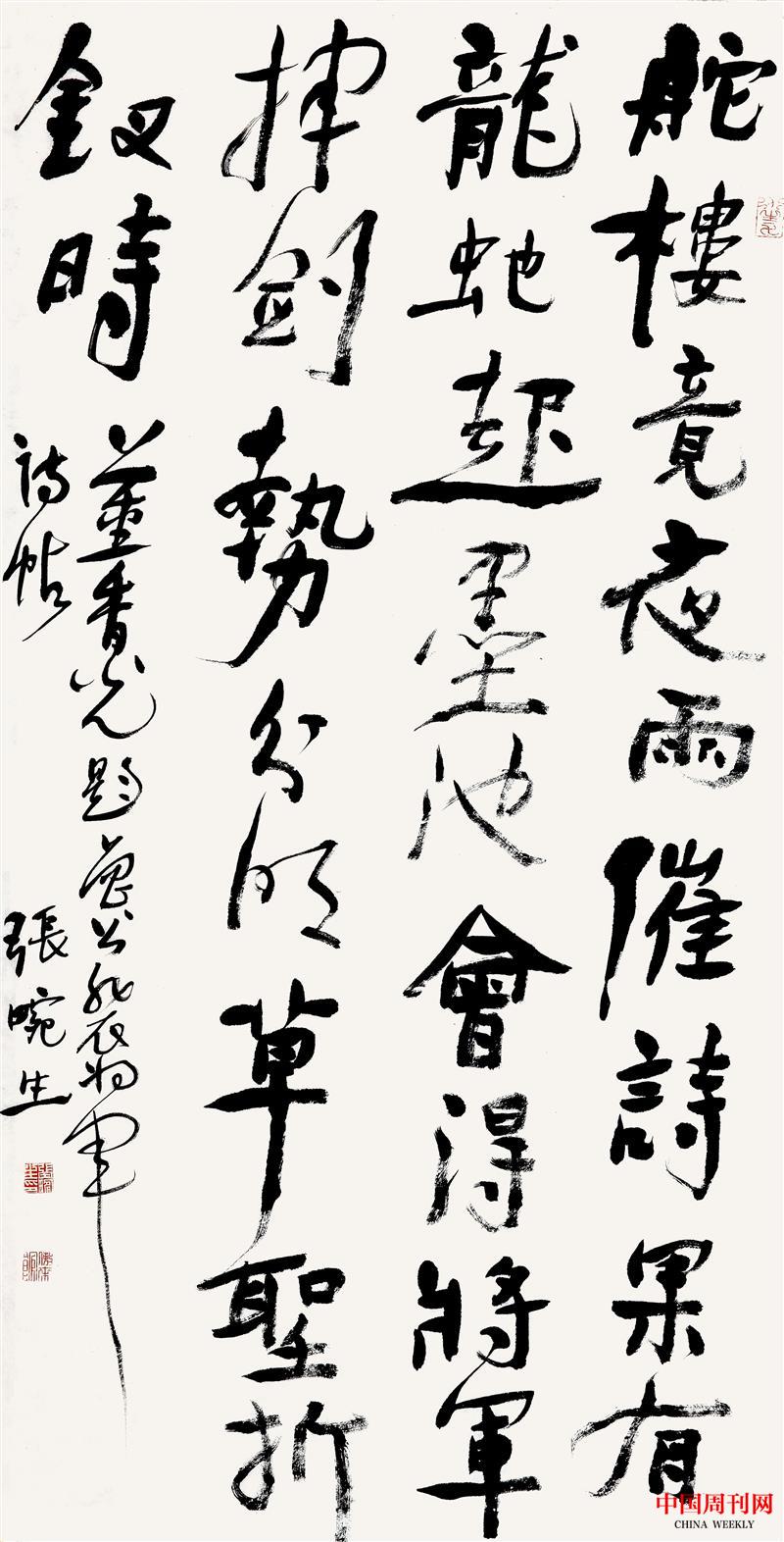 c62995670a02bfe8ff967a50964ca01.jpg c62995670a02bfe8ff967a50964ca01.jpg