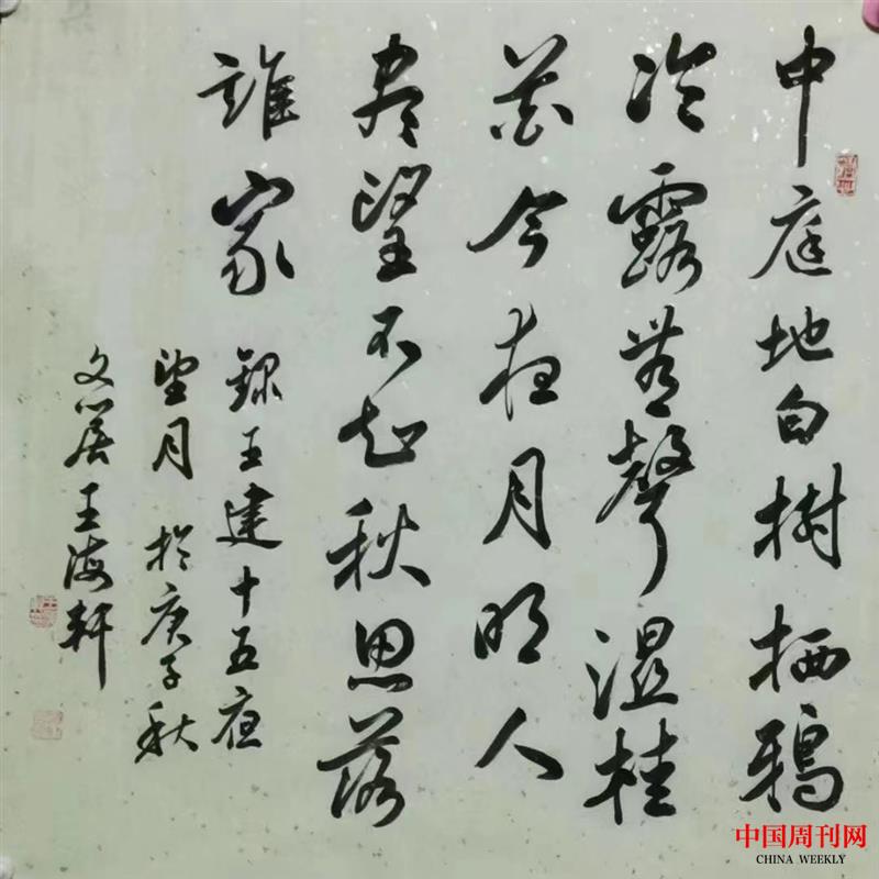 324982c26e3b4977287ec4bd030a8bf.jpg 324982c26e3b4977287ec4bd030a8bf.jpg