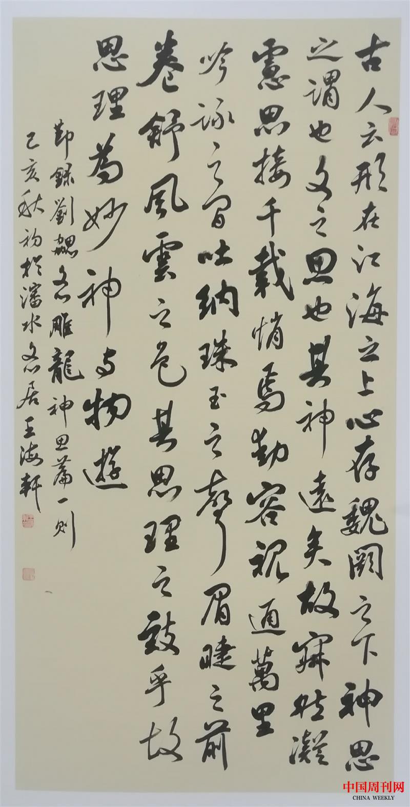 fff8c8fab7fabe1ee73d43e9dd3c99d.jpg fff8c8fab7fabe1ee73d43e9dd3c99d.jpg