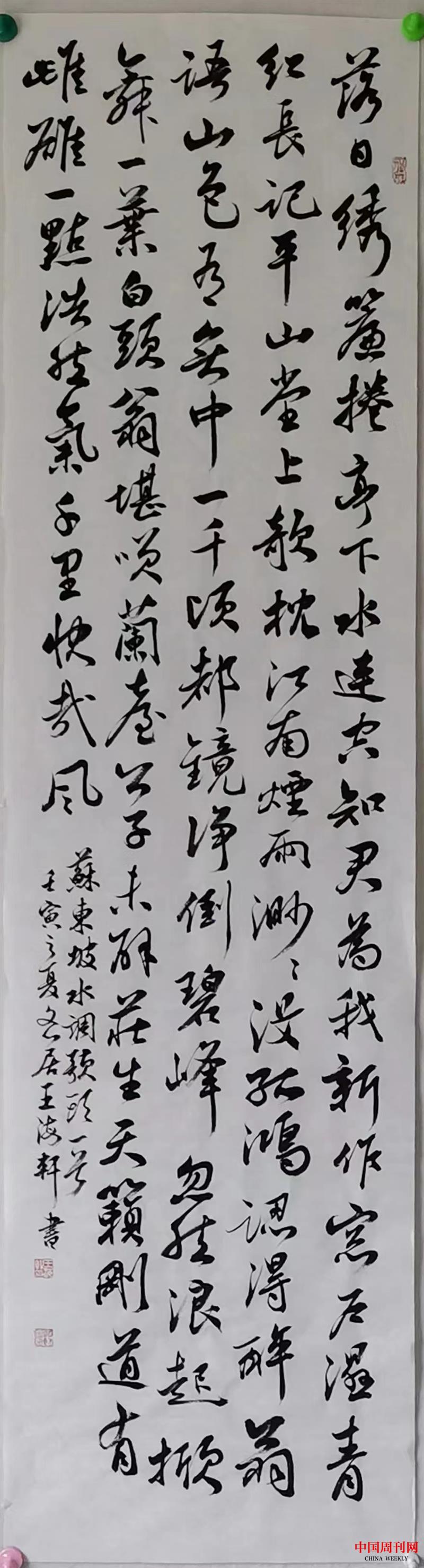 9c3987875175c733d4c2e17975b4d90.jpg 9c3987875175c733d4c2e17975b4d90.jpg