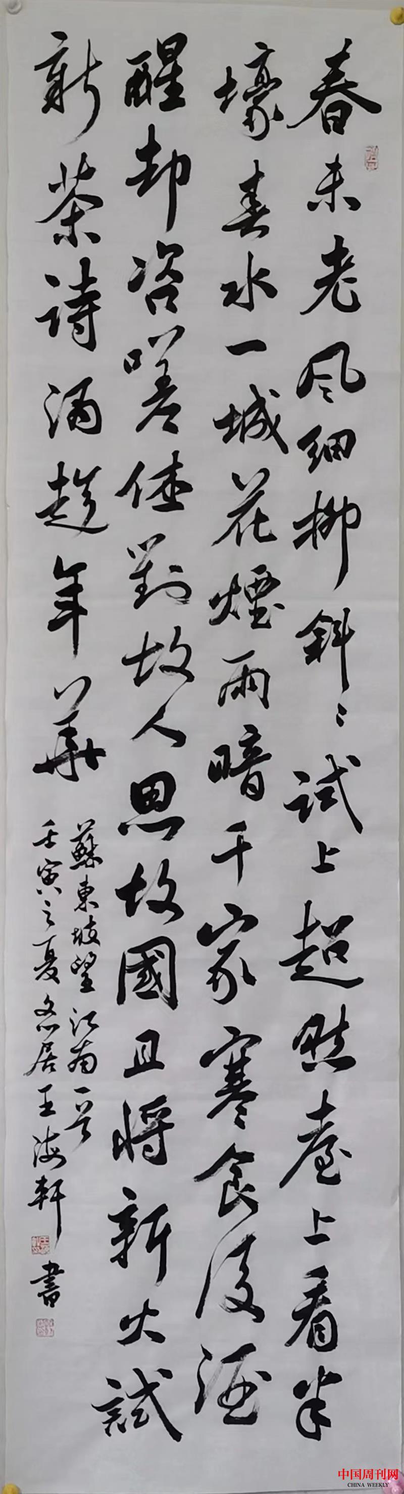 44f791e945bc323efdc5185a39ae2d1.jpg 44f791e945bc323efdc5185a39ae2d1.jpg