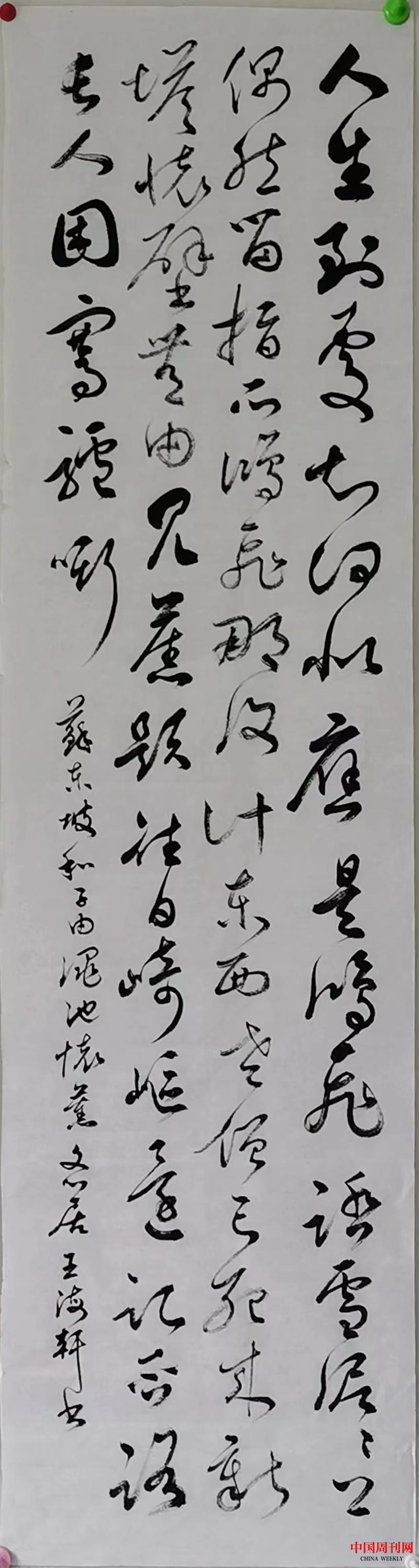 bd2f7871c33aa9f64cdc6f78acf069a.jpg bd2f7871c33aa9f64cdc6f78acf069a.jpg