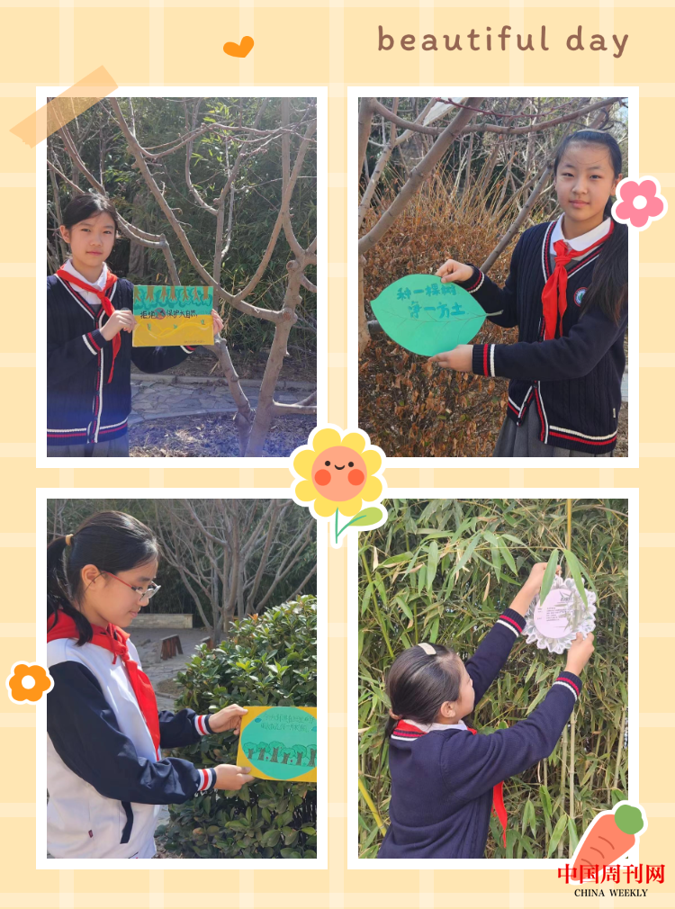 294bd248258842d4b5ac2e24ed5e7873.png 294bd248258842d4b5ac2e24ed5e7873.png