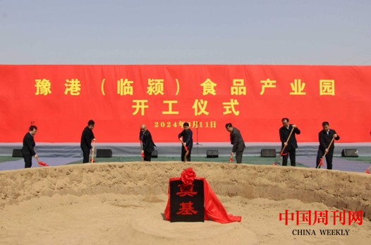 微信截图_20240313133934.png 微信截图_20240313133934.png