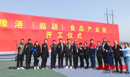 微信截图_20240313134016.png 微信截图_20240313134016.png