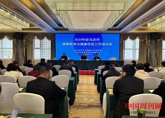 微信截图_20240315165002.png 微信截图_20240315165002.png