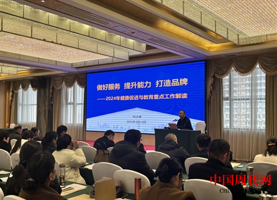 微信截图_20240315165018.png 微信截图_20240315165018.png