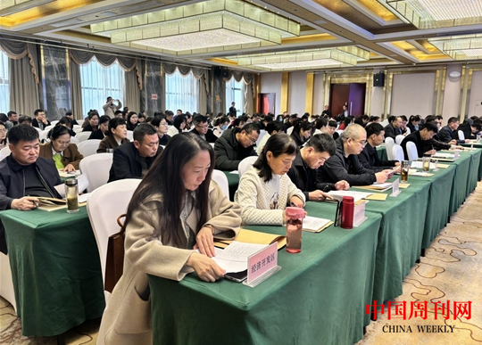 微信截图_20240315165031.png 微信截图_20240315165031.png