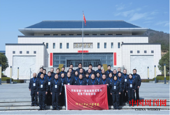 微信截图_20240321115436.png 微信截图_20240321115436.png