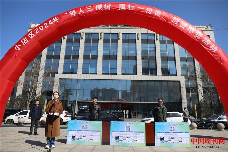 微信图片_20240321181654.jpg 微信图片_20240321181654.jpg