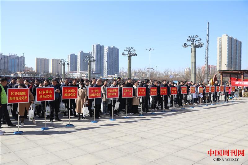 微信图片_20240321181701.jpg 微信图片_20240321181701.jpg