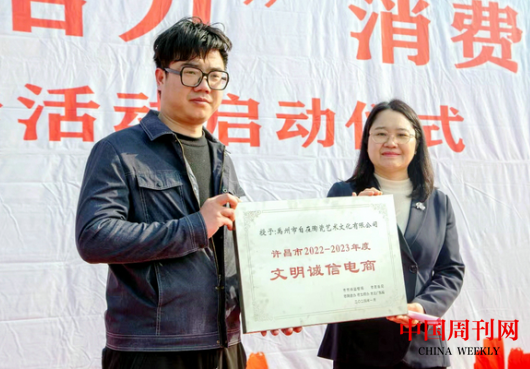 微信截图_20240326093848.png 微信截图_20240326093848.png