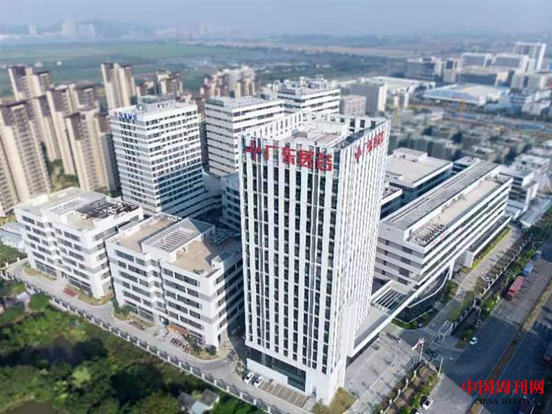 微信图片_20240327091809.jpg 微信图片_20240327091809.jpg