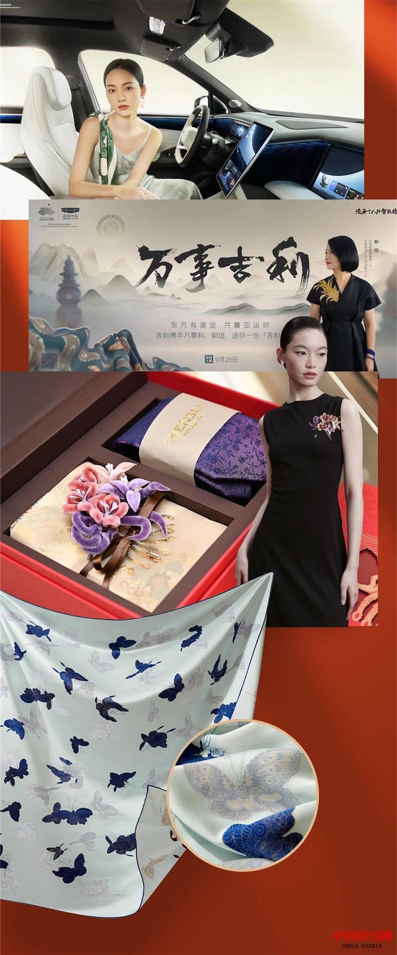 微信图片_20240307180845.jpg 微信图片_20240307180845.jpg