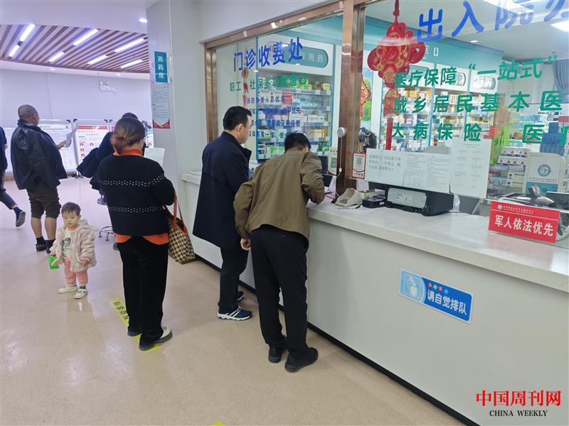 微信图片_20240326110435.jpg 微信图片_20240326110435.jpg