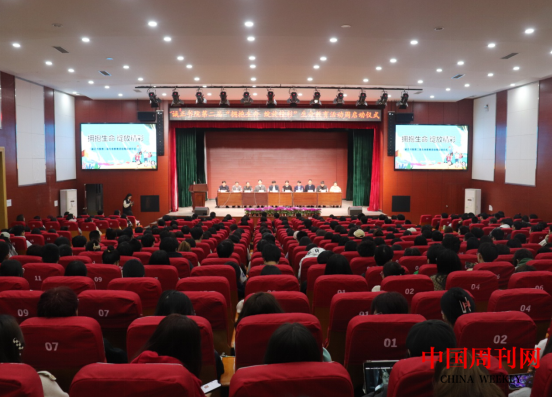 微信截图_20240401100510.png 微信截图_20240401100510.png