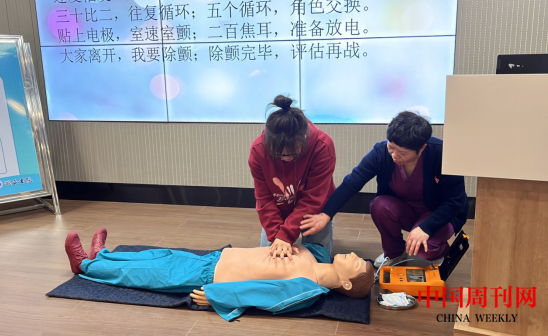 微信截图_20240401100539.png 微信截图_20240401100539.png