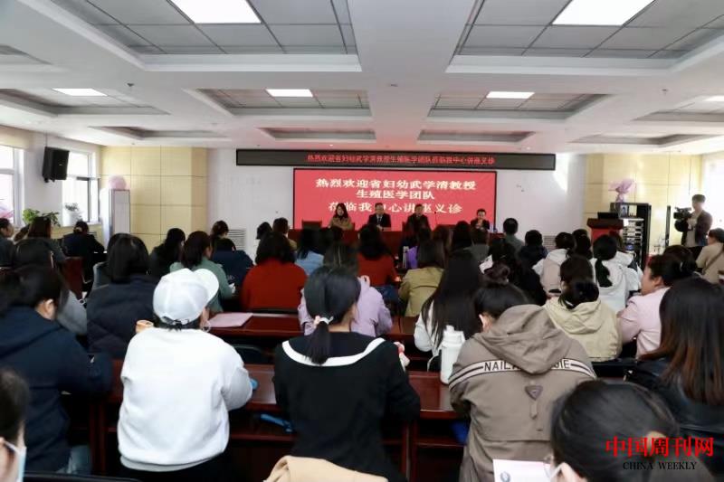 微信图片_20240401175548.jpg 微信图片_20240401175548.jpg