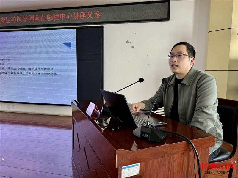 微信图片_20240401175554.jpg 微信图片_20240401175554.jpg