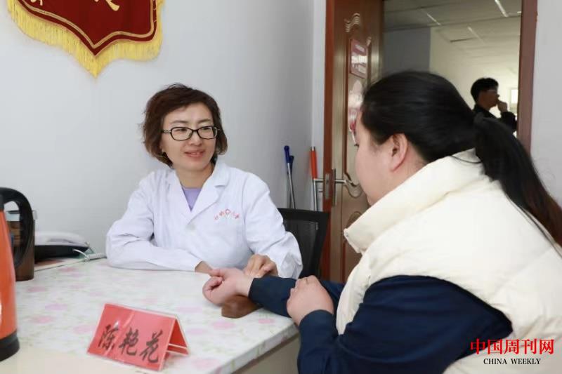 微信图片_20240401175559.jpg 微信图片_20240401175559.jpg