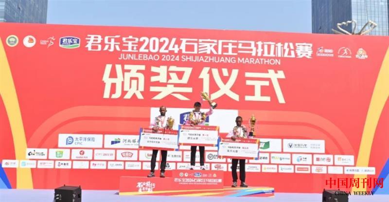 mmexport1712015229319.jpg mmexport1712015229319.jpg