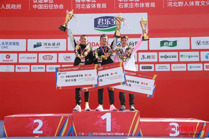 mmexport1712015238910.jpg mmexport1712015238910.jpg