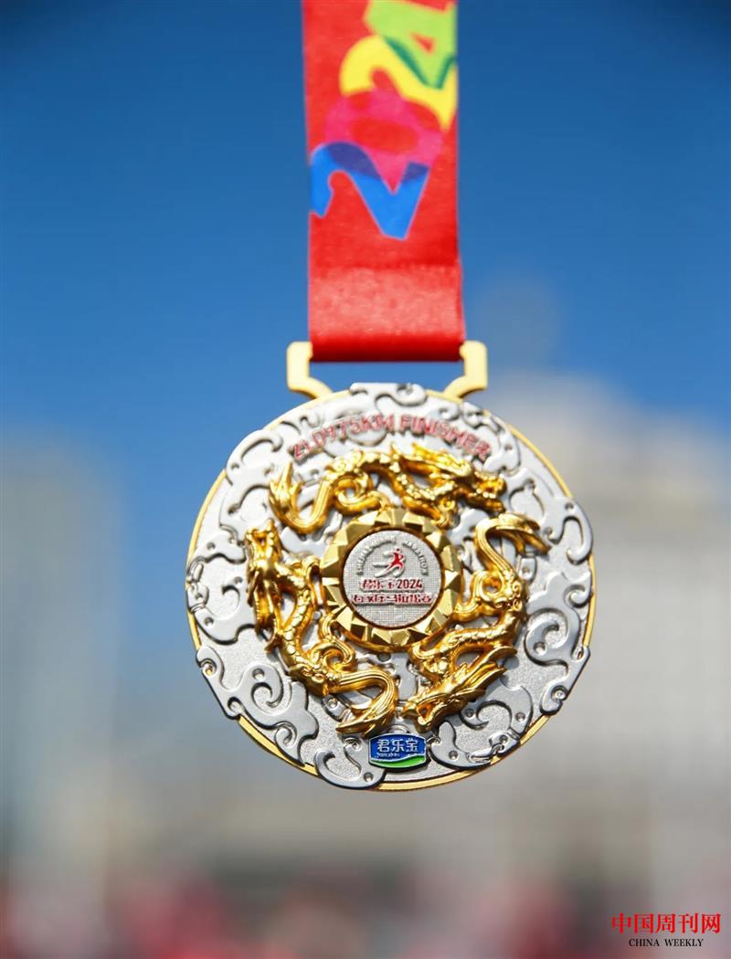 mmexport1712015255997.jpg mmexport1712015255997.jpg