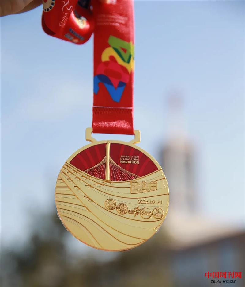 mmexport1712015258313.jpg mmexport1712015258313.jpg