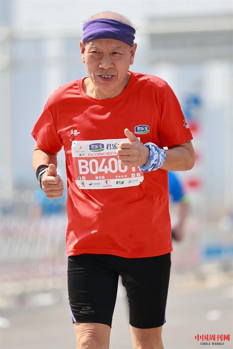 mmexport1712015296798.jpg mmexport1712015296798.jpg