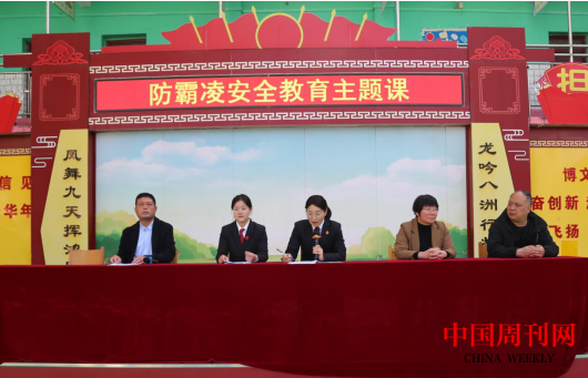 微信截图_20240402092936.png 微信截图_20240402092936.png