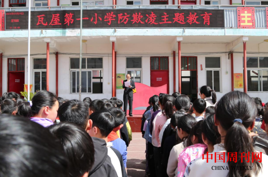 微信截图_20240402093018.png 微信截图_20240402093018.png