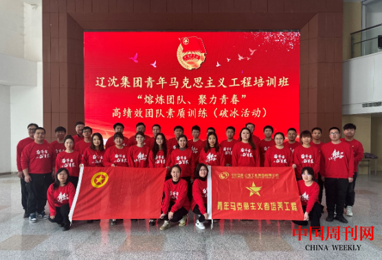 微信截图_20240402094839.png 微信截图_20240402094839.png