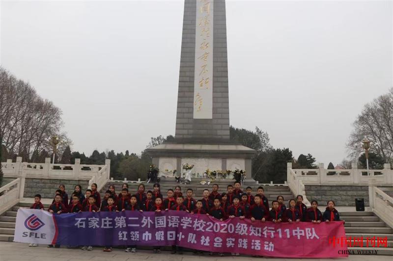 mmexport1712099354361.jpg mmexport1712099354361.jpg