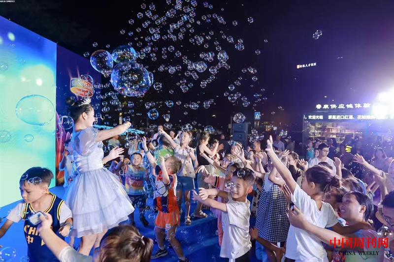 微信图片_20240407190913.jpg 微信图片_20240407190913.jpg