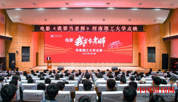 微信截图_20240409111900.png 微信截图_20240409111900.png