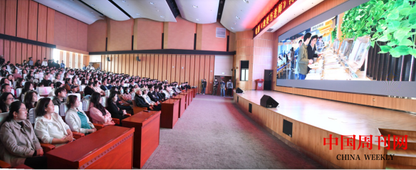 微信截图_20240409111838.png 微信截图_20240409111838.png