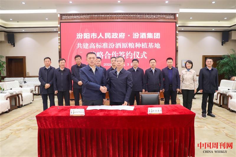 微信图片_20240409111807.jpg 微信图片_20240409111807.jpg