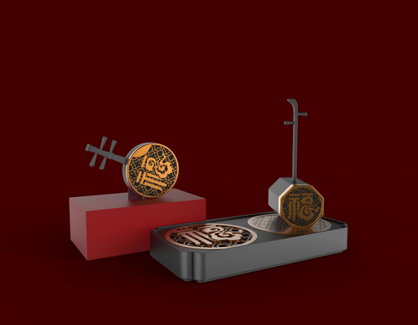 1712816323369545.png 图片 7.png