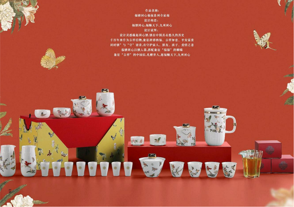 1712816333435454.png 图片 9.png