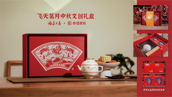 1712816343575330.png 图片 11.png