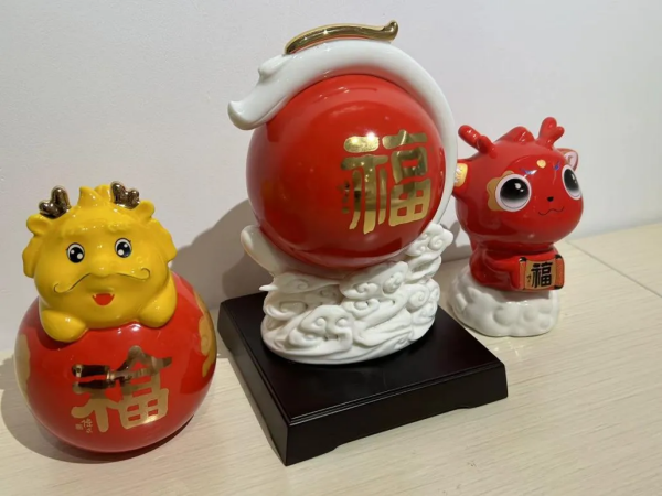 1712817280770322.png 图片 1.png