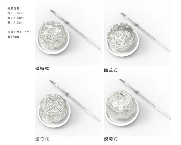 1712817390743973.png 图片 3.png