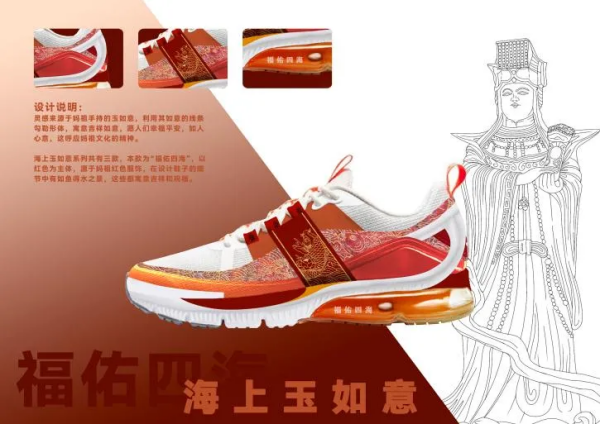 1712817659644358.png 图片 11.png