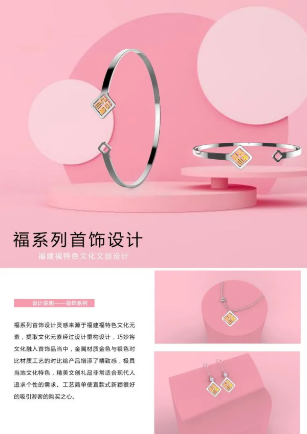 1712817722586711.png 图片 13.png