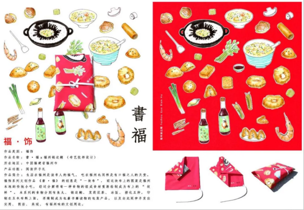 1712817769751120.png 图片 15.png