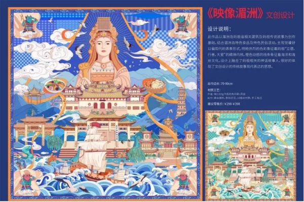 1712817792724064.png 图片 16.png