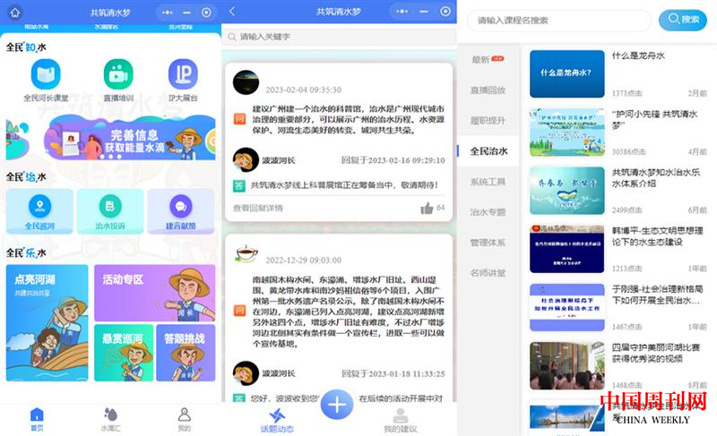 图片2.png 图片2.png